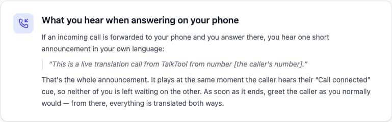 The team guide describing the announcement on a forwarded phone call