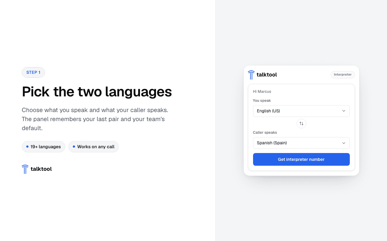 TalkTool side panel language picker
