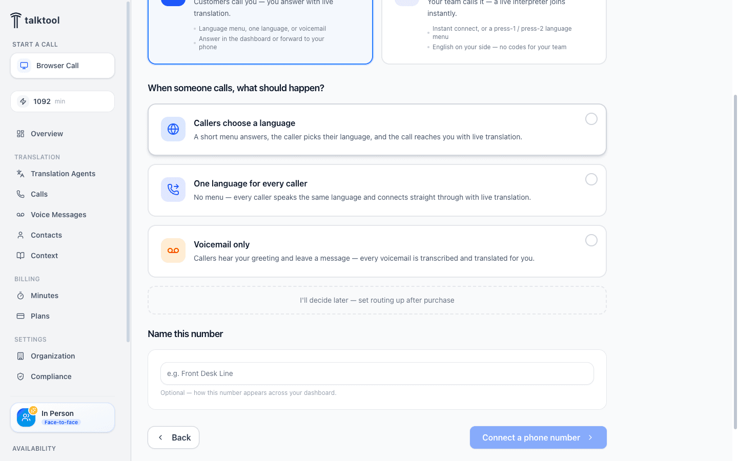 The “When someone calls, what should happen?” step with the routing options