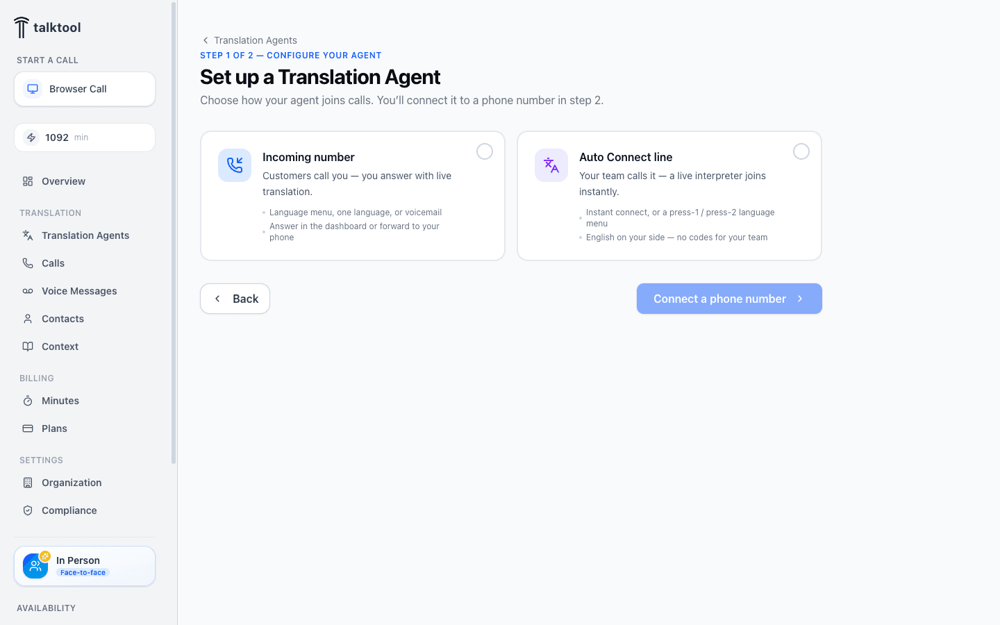 The Set up a Translation Agent wizard — choosing between Incoming number and Auto Connect line