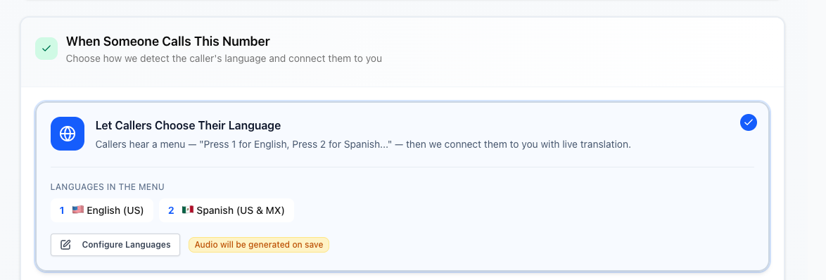 IVR mode selection screen