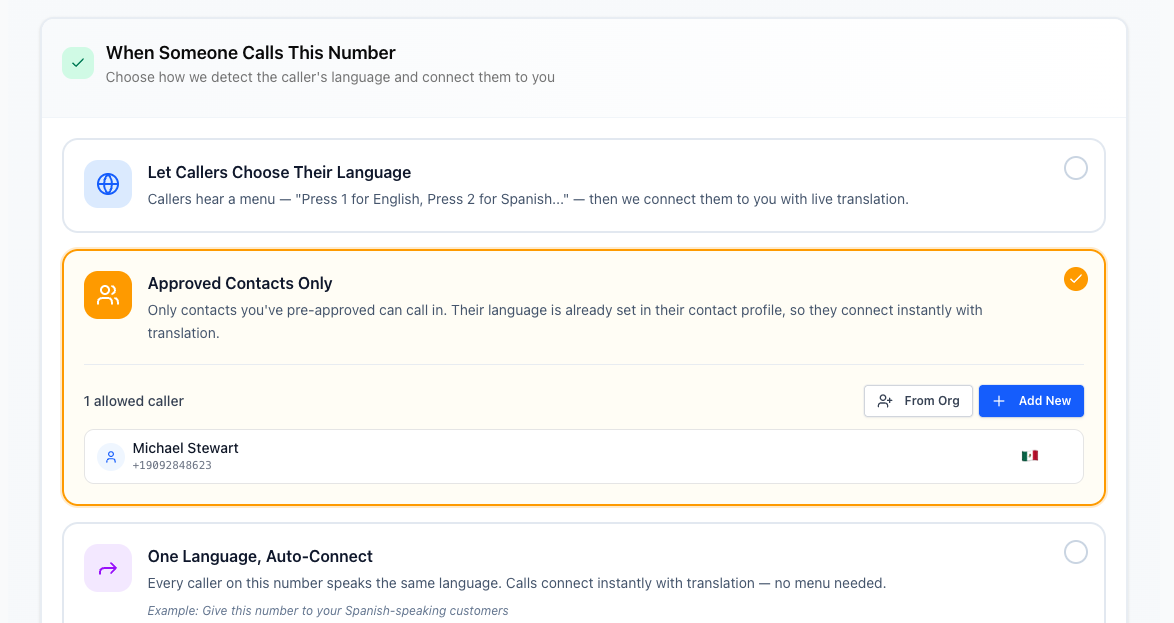 Customer allowlist dashboard